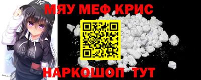альфа пвп Ирбит