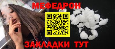 альфа пвп Ирбит