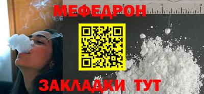 альфа пвп Ирбит