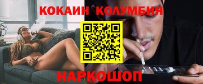 мефедрон мука Ипатово