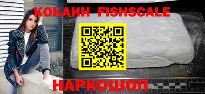 альфа пвп Ирбит