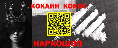 винт Изобильный