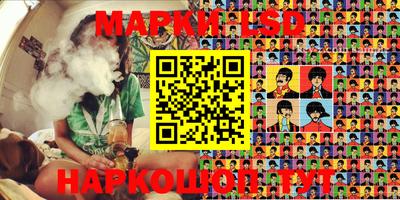 мефедрон мука Ипатово