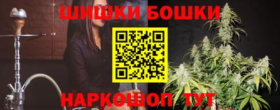 мефедрон мука Ипатово