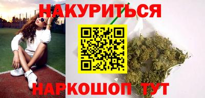 винт Изобильный