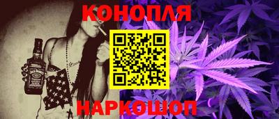 мефедрон мука Ипатово
