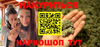 винт Изобильный