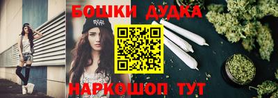 мефедрон мука Ипатово