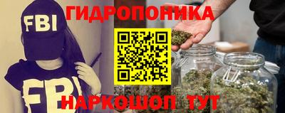 винт Изобильный