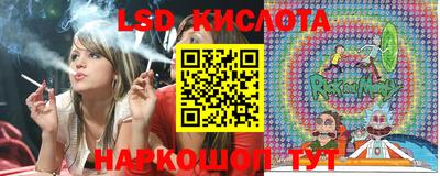 альфа пвп Ирбит