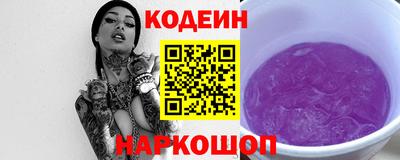 винт Изобильный