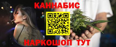 альфа пвп Ирбит