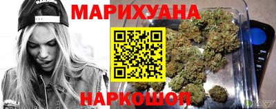 мефедрон мука Ипатово