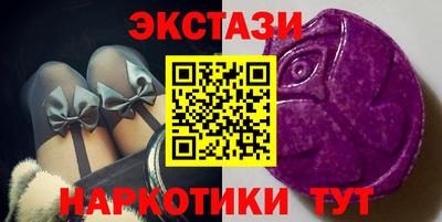 альфа пвп Ирбит
