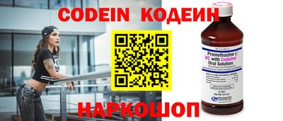 альфа пвп Ирбит