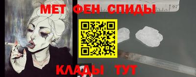 винт Изобильный