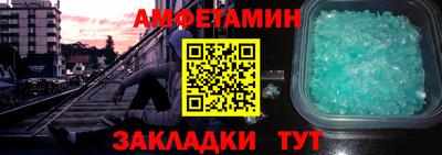 альфа пвп Ирбит