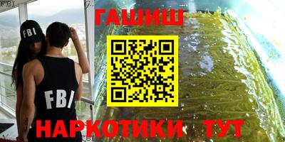 альфа пвп Ирбит