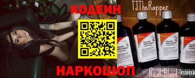 винт Изобильный