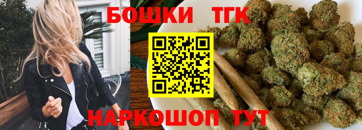 Марихуана тримм  Вход с VPN  Марихуана OG Kush  Лянтор  Шишки марихуана Amnesia 
