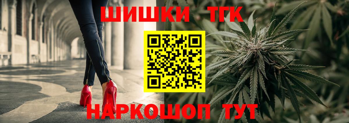 Бошки марихуана ГИДРОПОН Лянтор